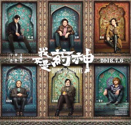 帝京平成大学学位证购买